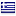 stockinox.gr hosted country